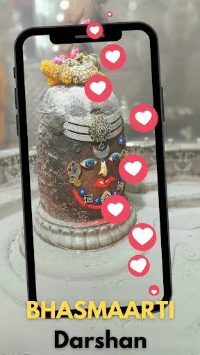 Mahakal Darshan ডাউনলোড করুন – পূজা, রাশিফল ও কুন্ডলী অ্যাপ - Screenshot 1
