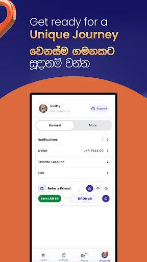 Veega অ্যাপ ডাউনলোড করুন – আপনার জীবনের নতুন অভিজ্ঞতার জন্য - Screenshot 8