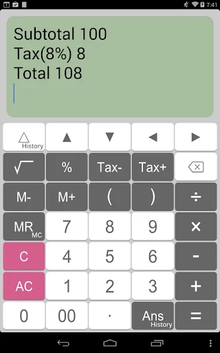 Calculator PanecalST Plus ডাউনলোড করুন – সেরা ক্যালকুলেটর অ্যাপ - Screenshot 9