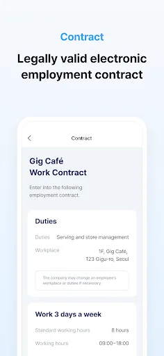 Gig – Worker Salary Calculator ডাউনলোড করুন – পার্ট-টাইম বেতন হিসাব - Screenshot 6