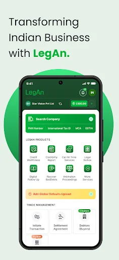 LegAn ডাউনলোড করুন – সেরা বিজনেস ম্যানেজমেন্ট ও বিলিং অ্যাপ - Screenshot 11