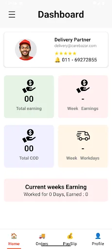 Gig Score ডাউনলোড করুন – ডেলিভারি পার্টনার হিসেবে যোগ দিন ও আয় করুন - Screenshot 2