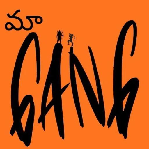 Ma Gang অ্যাপ ডাউনলোড করুন – অল-ইন-ওয়ান সোশ্যাল ও নিউজ আপডেট
