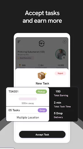 TEV Delivery অ্যাপ ডাউনলোড করুন – ডেলিভারি কর্মীদের জন্য সেরা টুল - Screenshot 3