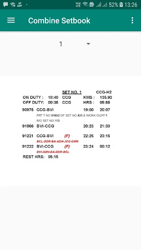 Combine Set Book অ্যাপ ডাউনলোড করুন – CCG এবং BVI সেট বই - Screenshot 2