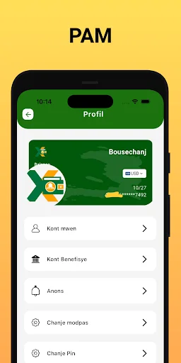 Bous Echanj ডাউনলোড করুন – সেরা ভার্চুয়াল কার্ড সমাধান - Screenshot 6