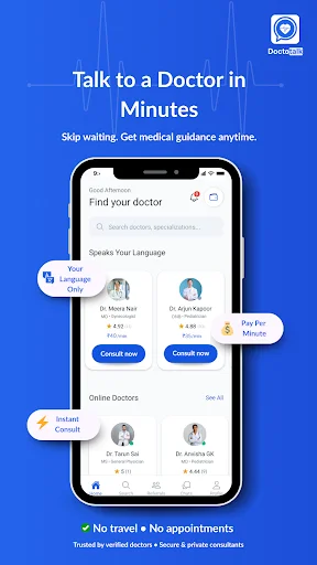 Doctotalk ডাউনলোড করুন – অনলাইনে ডাক্তারদের সাথে পরামর্শ করুন - Screenshot 2