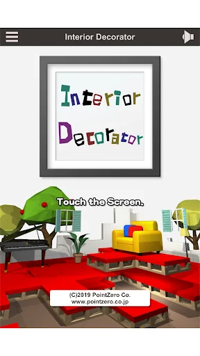 Interior Decorator ডাউনলোড করুন – সেরা পাজল ও ডিজাইন গেম - Screenshot 17