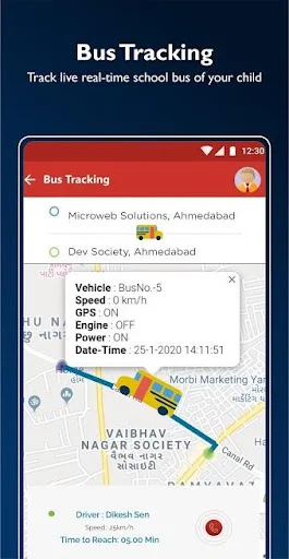 South Interdisciplinary School অ্যাপ ডাউনলোড করুন – সেরা শিক্ষা প্ল্যাটফর্ম - Screenshot 5