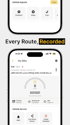 Gps Sewa ডাউনলোড করুন – সেরা জিপিএস ট্র্যাকিং সেবা এখন হাতের মুঠোয় - Screenshot 6
