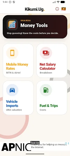 Kikumi -Money Toolkit ডাউনলোড করুন – আর্থিক হিসাব সহজ করুন - Screenshot 1