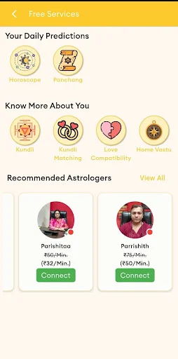 TalkingAstro ডাউনলোড করুন – জ্যোতিষশাস্ত্র ও রাশিফল পরামর্শ - Screenshot 1