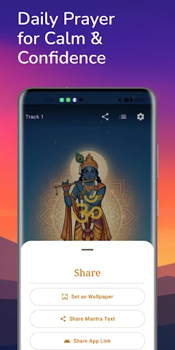 Shree Krishna Kanhaiya Chant ডাউনলোড করুন – ভক্তি ও মন্ত্রের সেরা অ্যাপ - Screenshot 4