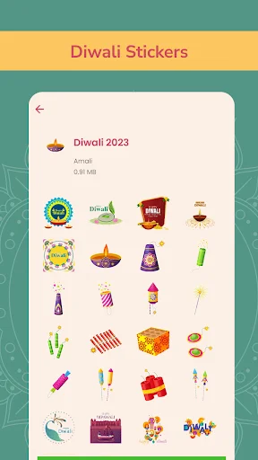 Hindu God Stickers WAStickerApps – সেরা ভক্তিপূর্ণ স্টিকার ডাউনলোড করুন - Screenshot 20
