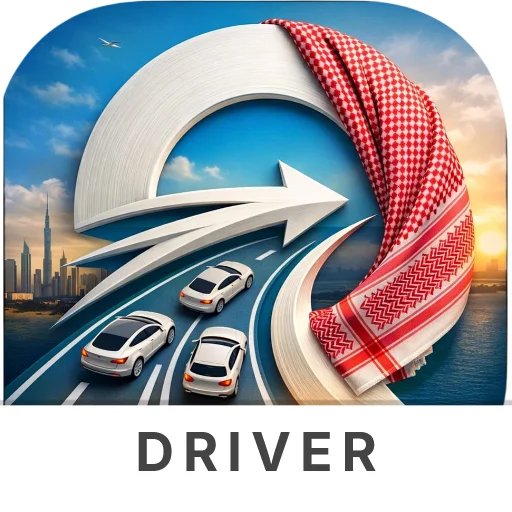 OnRide Drive ডাউনলোড করুন – রাইড ম্যানেজমেন্ট এবং আয় বাড়ান