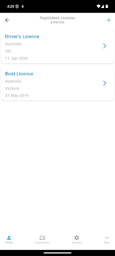 OnePassport Profile ডাউনলোড করুন – ডিজিটাল পাসপোর্ট ও নথিপত্র ব্যবস্থাপনা - Screenshot 7