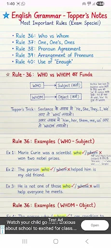 60 Rules of English Grammar ডাউনলোড করুন – ইংরেজি গ্রামার শিখুন - Screenshot 5