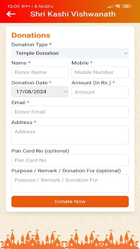 Shri Kashi Vishwanath Temple অ্যাপ ডাউনলোড করুন – আরতি বুকিং - Screenshot 7
