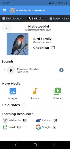 Australian Birds Sounds Pro ডাউনলোড করুন – পাখির ডাক ও গান - Screenshot 6
