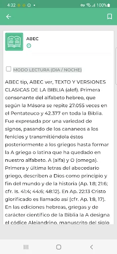 Libro de Numeros Explicado ডাউনলোড করুন – জিমি সোয়াগার্ট ব্যাখ্যা - Screenshot 7