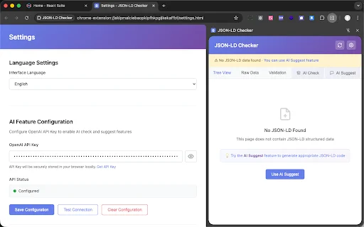 JSON-LD Checker ডাউনলোড করুন – সেরা SEO ও স্ট্রাকচারড ডেটা টুল - Screenshot 4