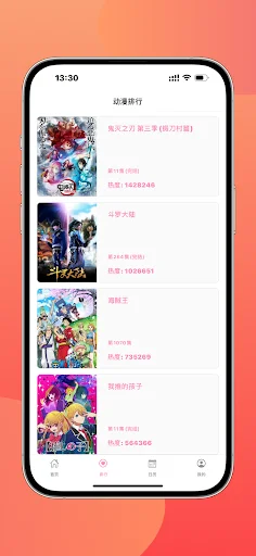 Sakura Anime ডাউনলোড করুন – সেরা ফ্রি অ্যানিমে স্ট্রিমিং অ্যাপ - Screenshot 4