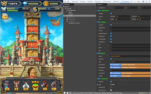 cc-inspector ডাউনলোড করুন – Cocos Creator গেম ডিবাগিং টুল - Screenshot 4