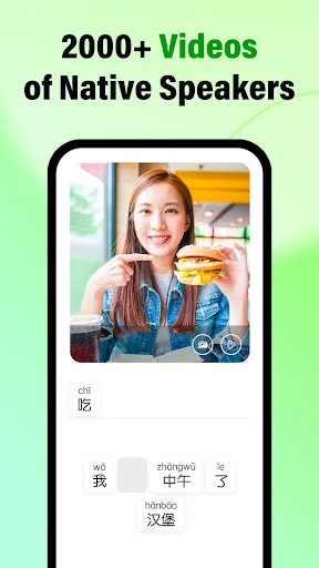 HelloChinese ডাউনলোড করুন – সহজে চাইনিজ ভাষা শেখার সেরা অ্যাপ - Screenshot 2