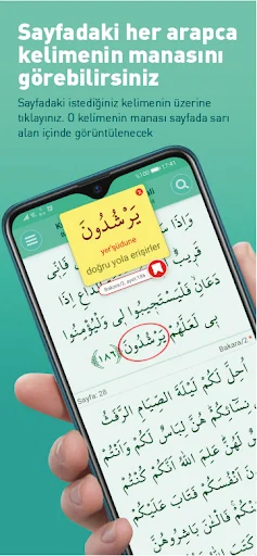 Kuran Bilmek Kelime Mealli ডাউনলোড করুন – কোরআনের অর্থ বুঝুন - Screenshot 2
