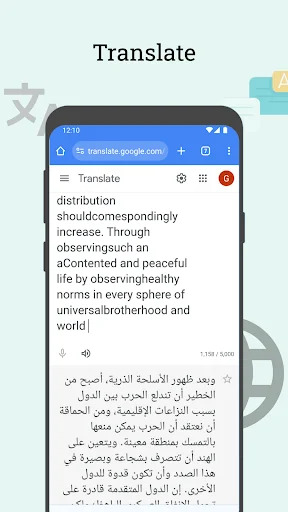 AI Text Scanner ডাউনলোড করুন – সেরা OCR টেক্সট স্ক্যানার অ্যাপ - Screenshot 5