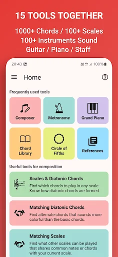 Music Theory Companion ডাউনলোড করুন – মিউজিক থিওরি ও কর্ড শেখার সেরা অ্যাপ - Screenshot 1