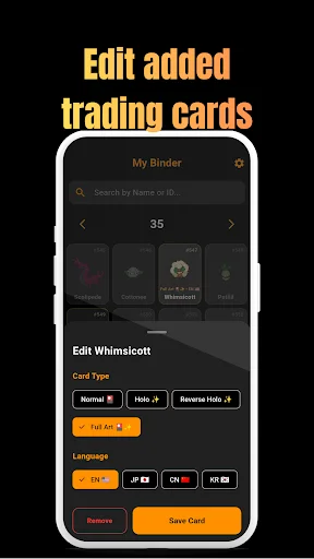 PokeDex Binder ডাউনলোড করুন – ১০২৫টি পোকেমন ট্র্যাক করুন - Screenshot 6
