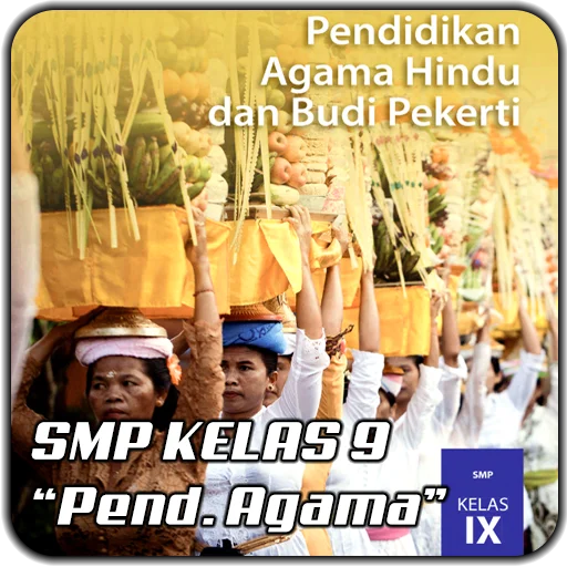Buku Agama Hindu SMP Kelas 9 ডাউনলোড করুন – সেরা ডিজিটাল পাঠ্যবই