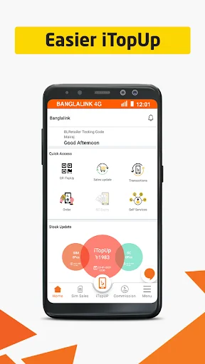 MyBL Retailer অ্যাপ ডাউনলোড করুন – সেরা রিটেইলিং অভিজ্ঞতা - Screenshot 1