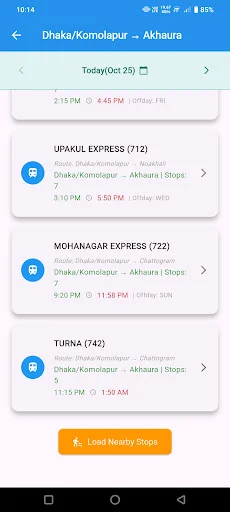 Find My Train: Bangladesh ডাউনলোড করুন – লাইভ ট্রেন ট্র্যাকার - Screenshot 1