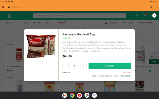 AzuMart ডাউনলোড করুন – সরাসরি উৎস থেকে কেনাকাটা করুন - Screenshot 10