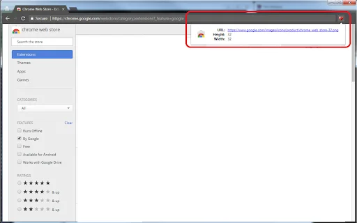 Get Favicon ডাউনলোড করুন – ওয়েবসাইট আইকন দেখার সহজ উপায় - Screenshot 1