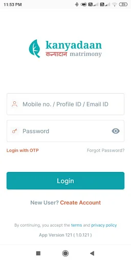 Kanyadaan Matrimony ডাউনলোড করুন – ভারতের সেরা বিয়ের অ্যাপ - Screenshot 1