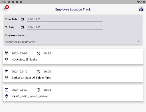 Delta HR Services ডাউনলোড করুন – আপনার HR কাজ সহজ করুন - Screenshot 24