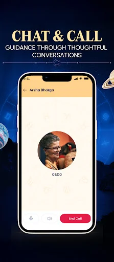 Horocosmo ডাউনলোড করুন – বিশেষজ্ঞ জ্যোতিষী পরামর্শ ও সমাধান - Screenshot 3