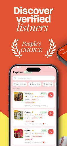 Frenly ডাউনলোড করুন – নিরাপদ ও বেনামী কথোপকথনের জন্য সেরা অ্যাপ - Screenshot 2