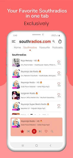 Southradios Tamil FM Radio HD ডাউনলোড করুন – সেরা অডিও কোয়ালিটি - Screenshot 3