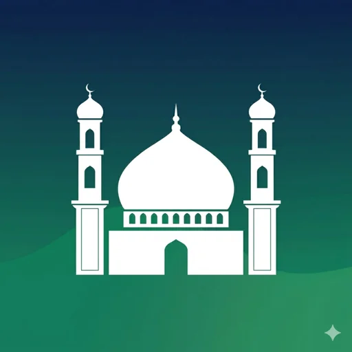 Muslim Guidance: Quran & Salah ডাউনলোড করুন – সেরা ইসলামিক অ্যাপ