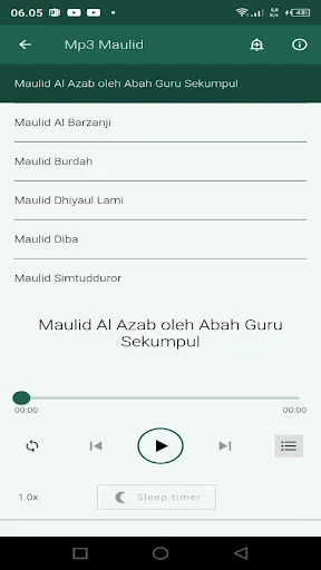 Maulid Ad Dibai Offline ডাউনলোড করুন – সম্পূর্ণ অফলাইন বই - Screenshot 17