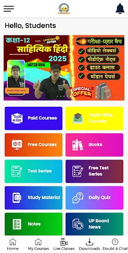 Gyansindhu Classes ডাউনলোড করুন – নবম থেকে একাদশ শ্রেণির সেরা অনলাইন লার্নিং অ্যাপ - Screenshot 4