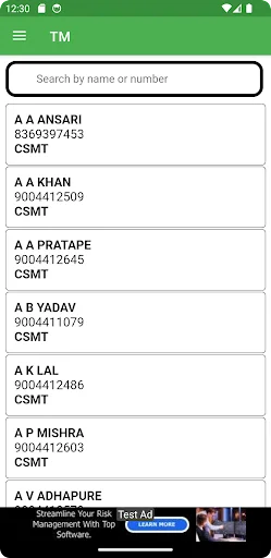 CR Suburban Contacts ডাউনলোড করুন – সেন্ট্রাল রেলওয়ে কন্টাক্ট অ্যাপ - Screenshot 2