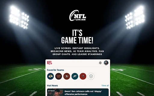 NFL Live Hub ডাউনলোড করুন – লাইভ স্কোর ও AI অ্যানালাইসিস - Screenshot 1