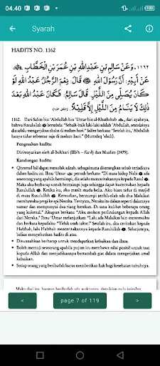 Riyadhus Sholihin & Terjemah ডাউনলোড করুন – বাংলা অনুবাদসহ - Screenshot 12