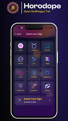 Horodope ডাউনলোড করুন – রাশিফল, কুন্ডলী ও জ্যোতিষশাস্ত্র অ্যাপ - Screenshot 2