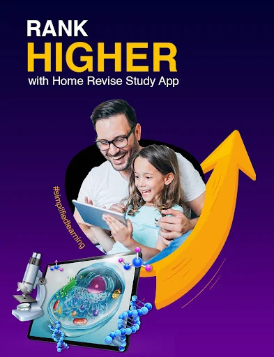 HomeRevise ডাউনলোড করুন – শিক্ষার্থীদের জন্য সেরা লার্নিং অ্যাপ - Screenshot 14